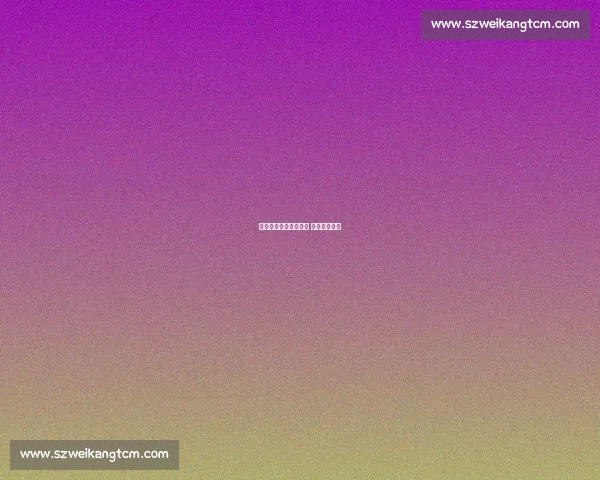 粤攀岩锦标赛深圳开赛 高手岩壁竞速